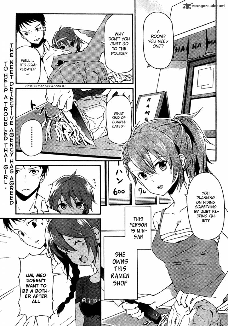 Kamisama No Memo Chou 2 2