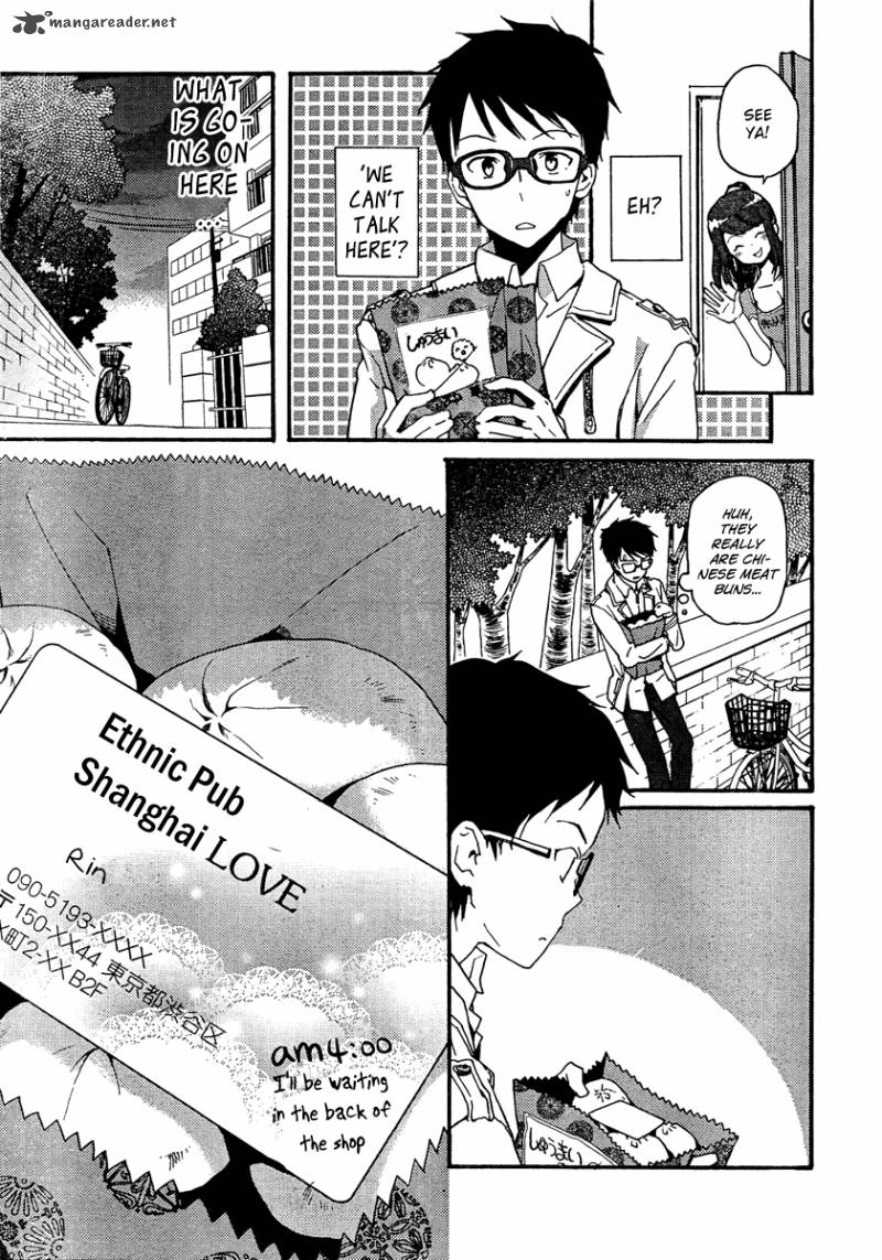 Kamisama No Memo Chou 2 20