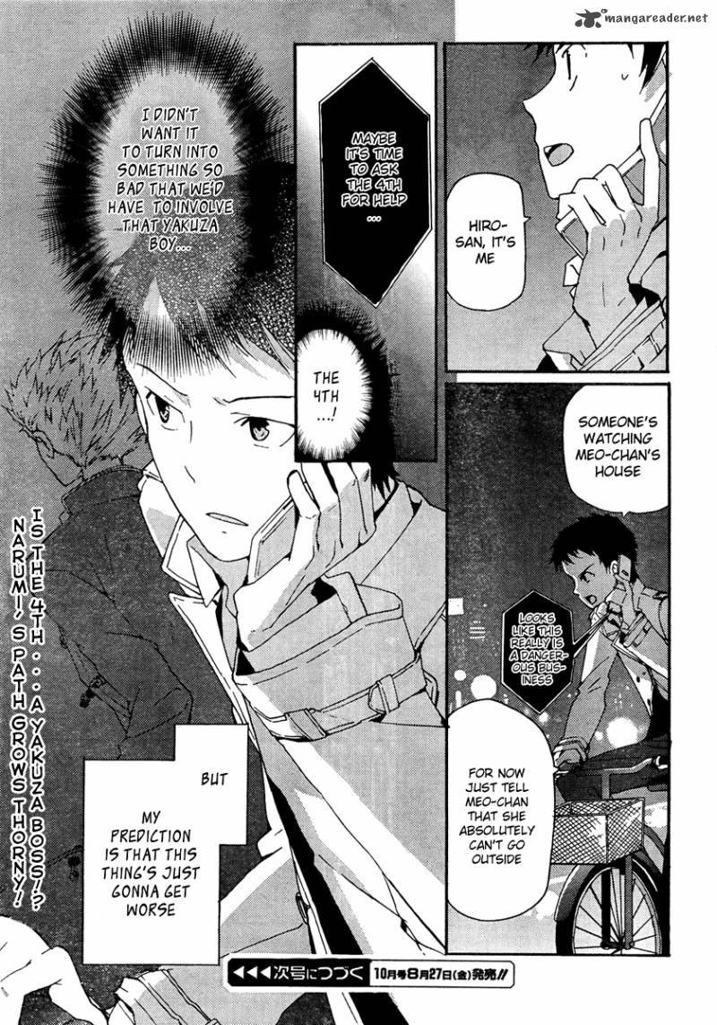 Kamisama No Memo Chou 2 24