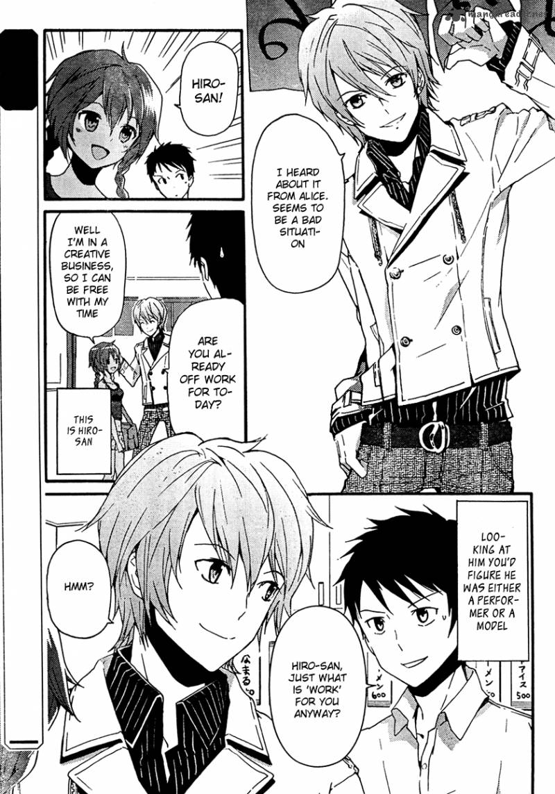 Kamisama No Memo Chou 2 4