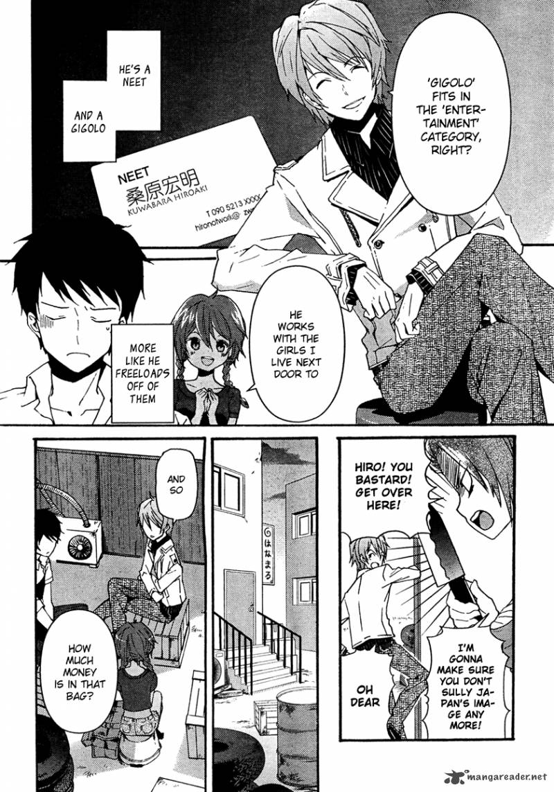 Kamisama No Memo Chou 2 5