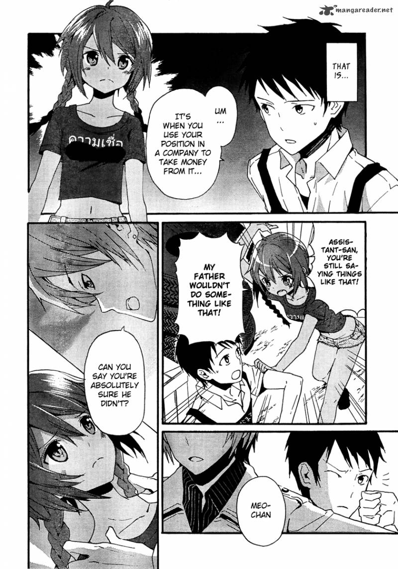 Kamisama No Memo Chou 2 7