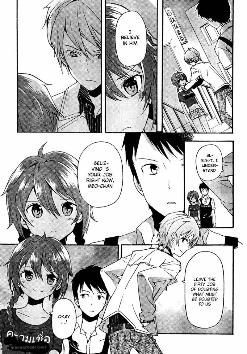 Kamisama No Memo Chou 2 8