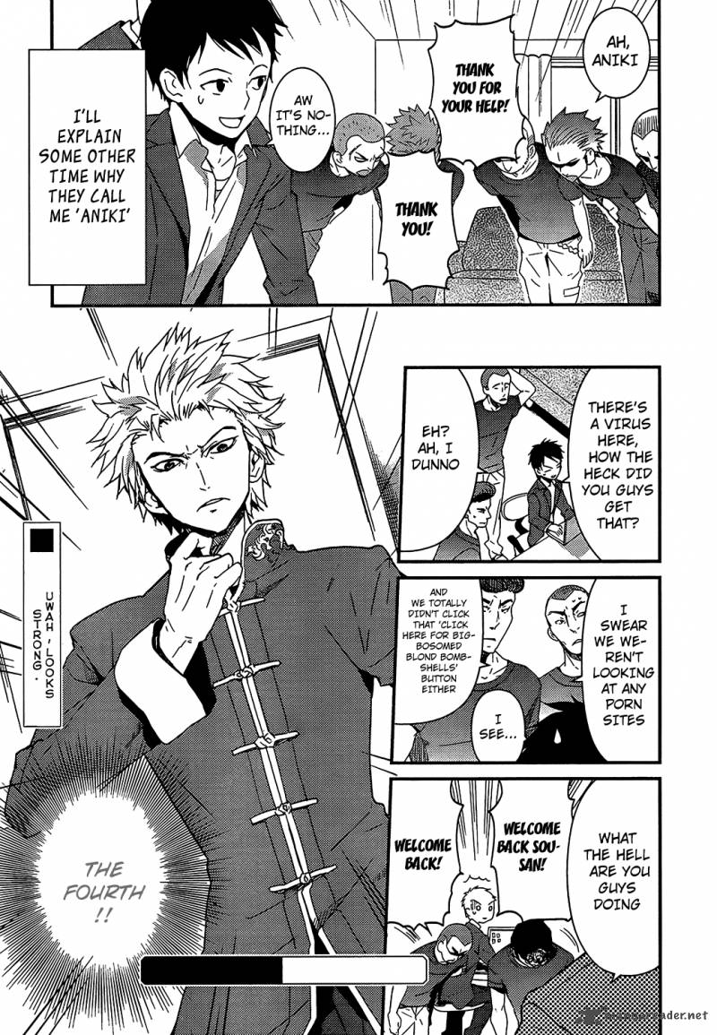 Kamisama No Memo Chou 3 21