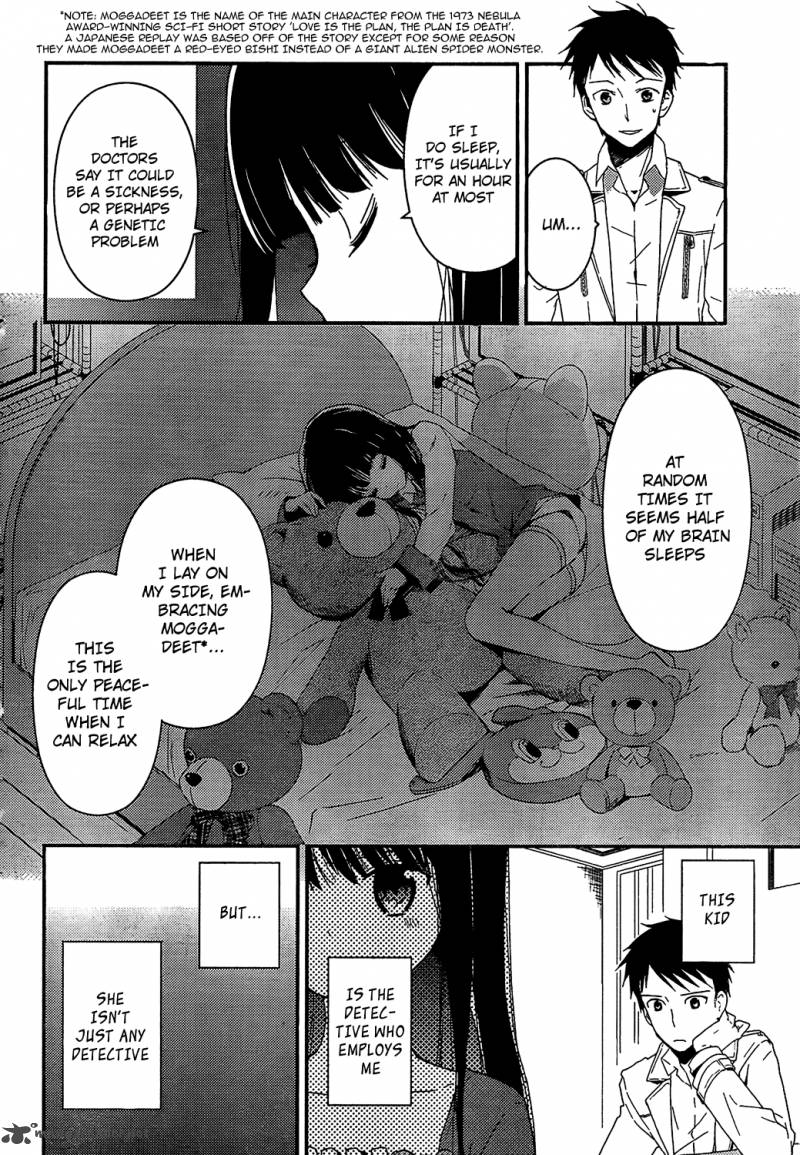 Kamisama No Memo Chou 3 4