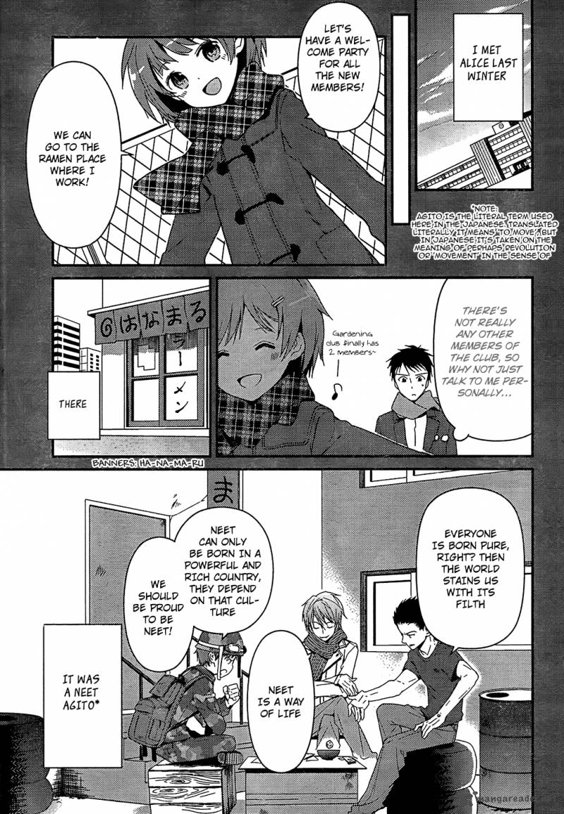 Kamisama No Memo Chou 3 5