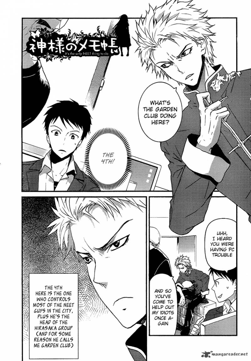 Kamisama No Memo Chou 4 1