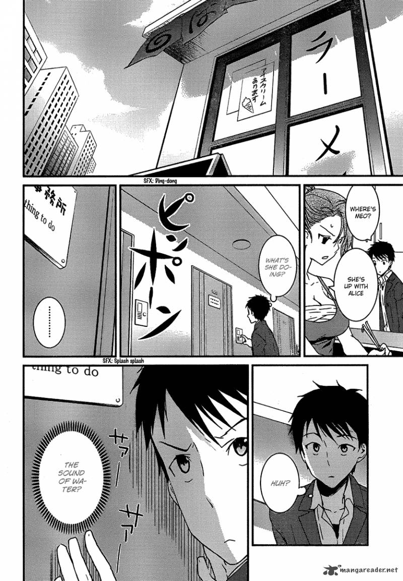 Kamisama No Memo Chou 4 10