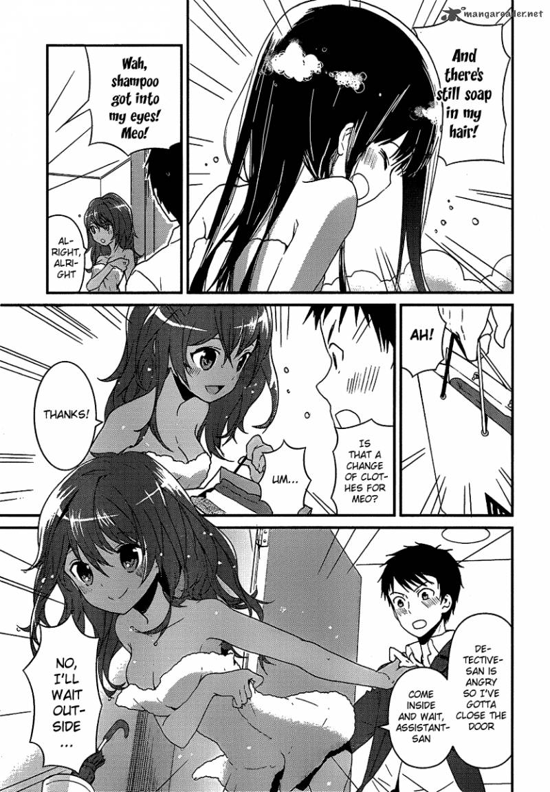 Kamisama No Memo Chou 4 13