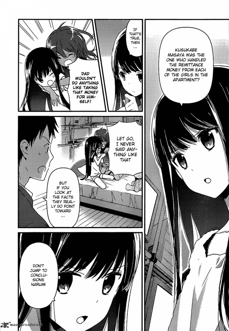 Kamisama No Memo Chou 4 18