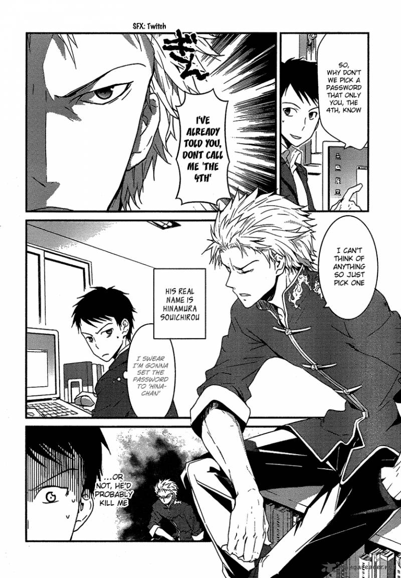 Kamisama No Memo Chou 4 2