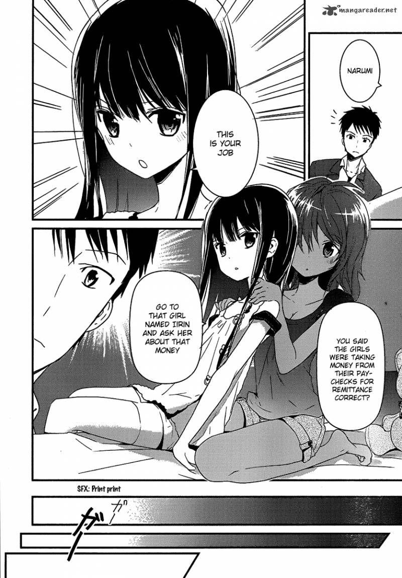 Kamisama No Memo Chou 4 20