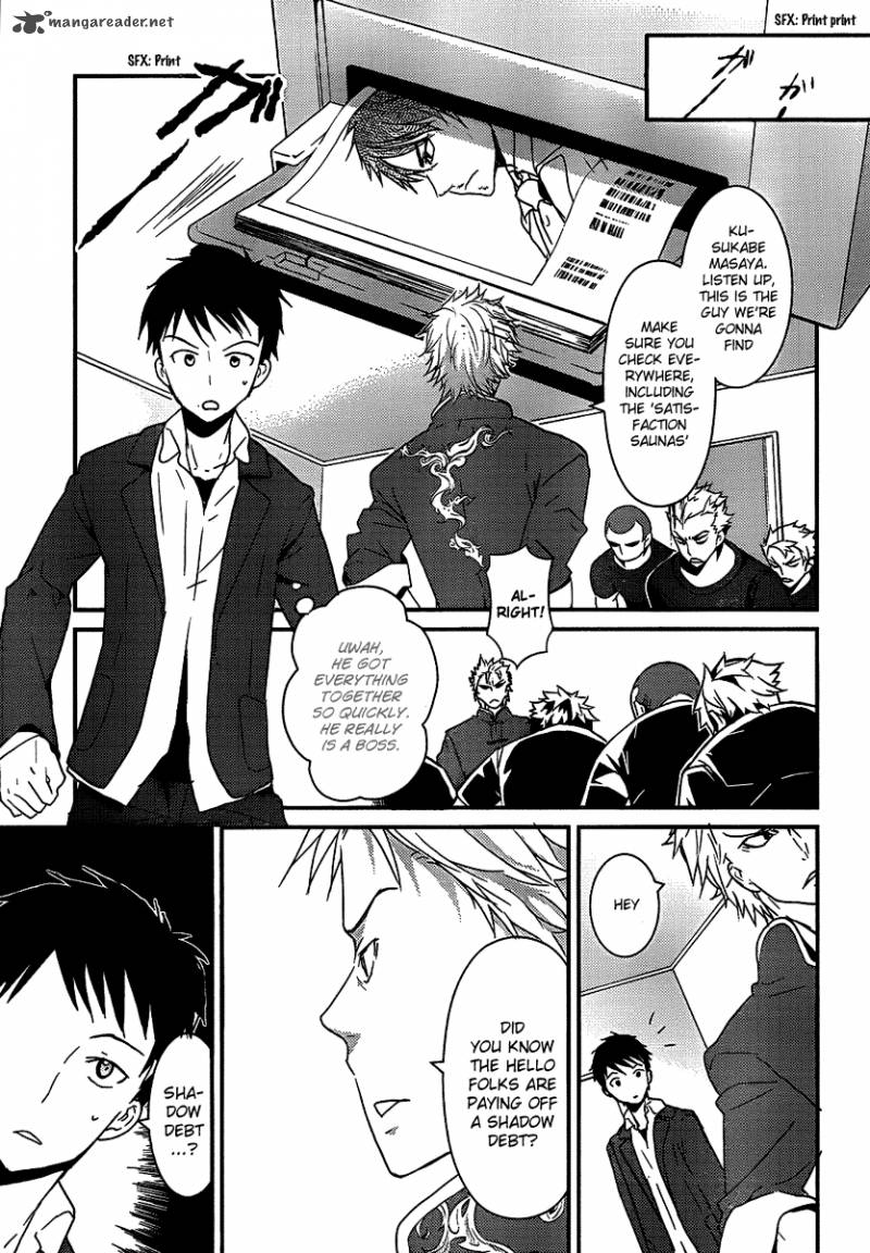 Kamisama No Memo Chou 4 5