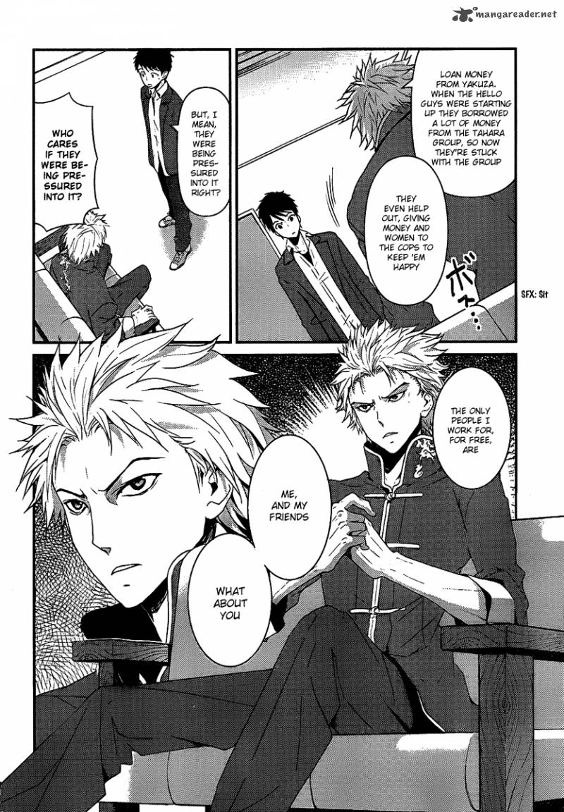 Kamisama No Memo Chou 4 6