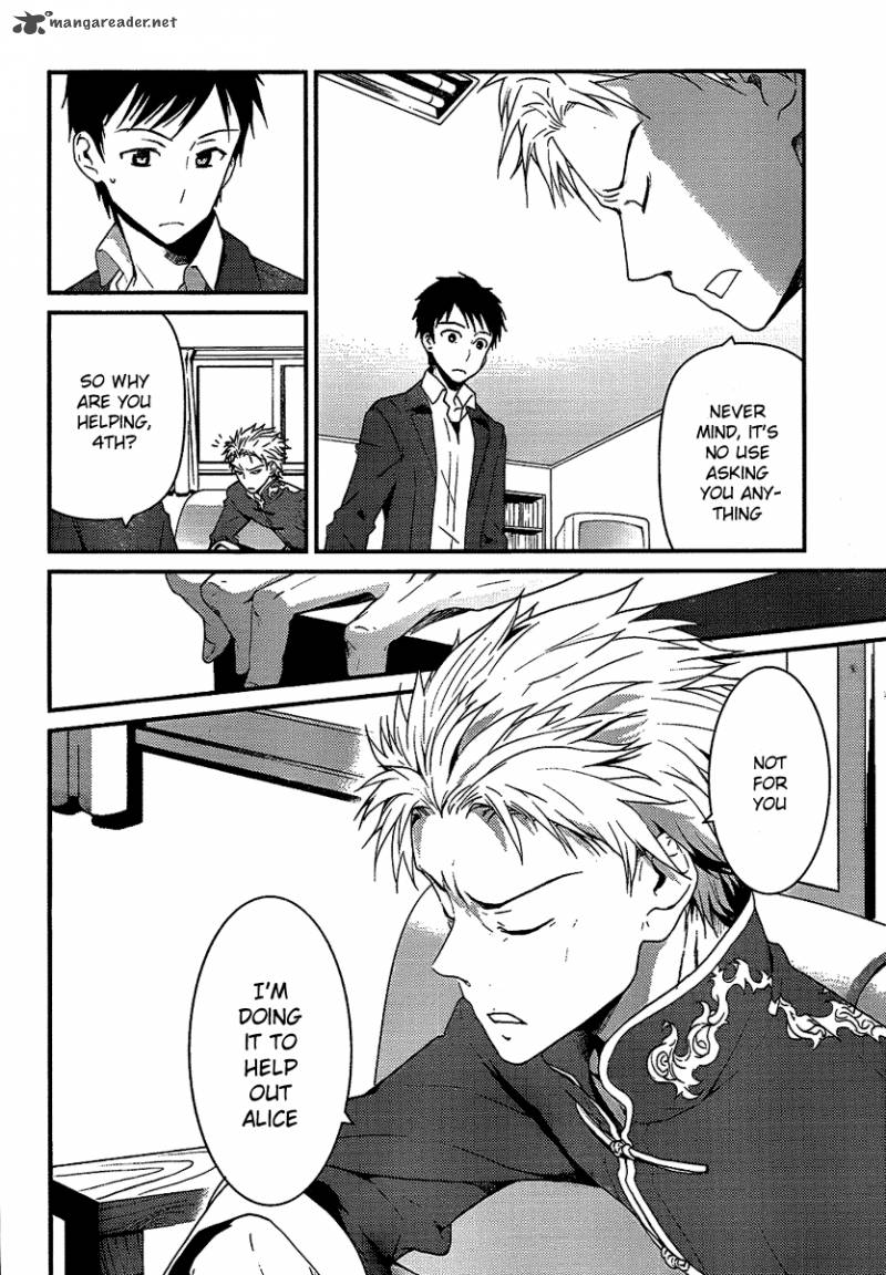 Kamisama No Memo Chou 4 8