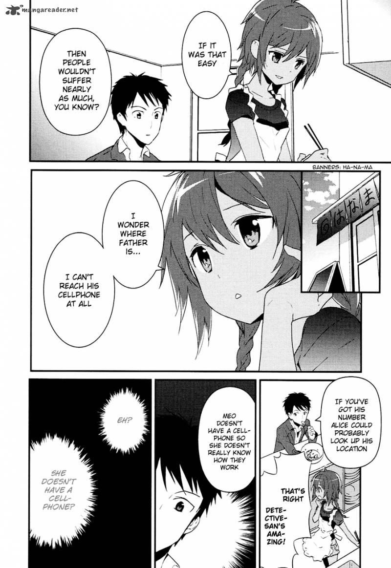 Kamisama No Memo Chou 5 12