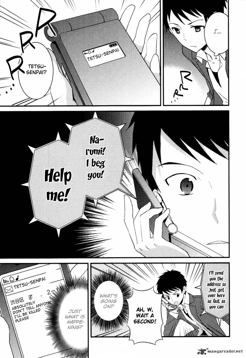 Kamisama No Memo Chou 5 15