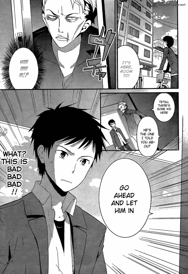 Kamisama No Memo Chou 5 16