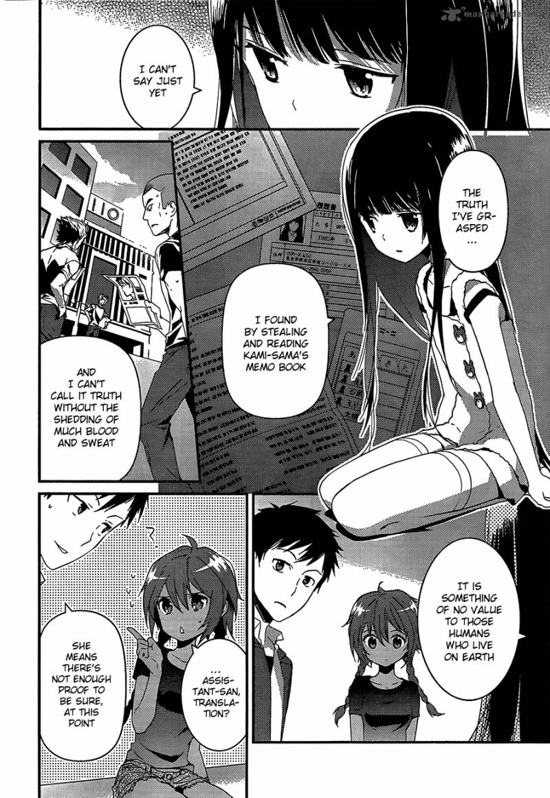Kamisama No Memo Chou 5 2