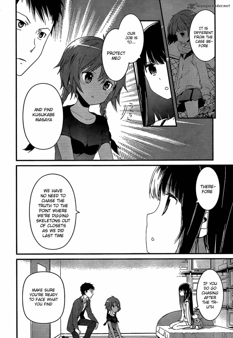 Kamisama No Memo Chou 5 4