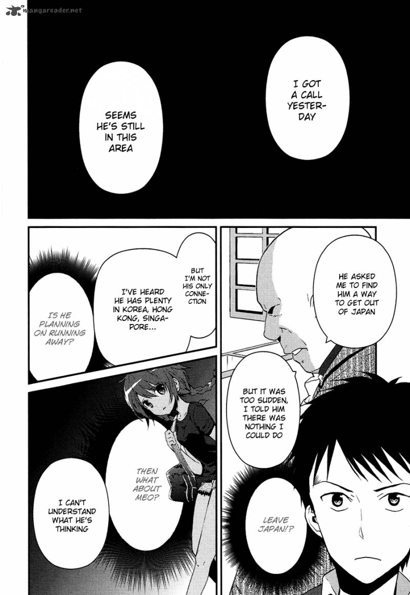 Kamisama No Memo Chou 6 10