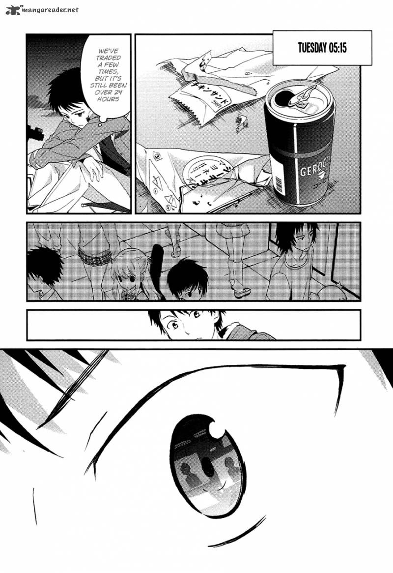 Kamisama No Memo Chou 6 20