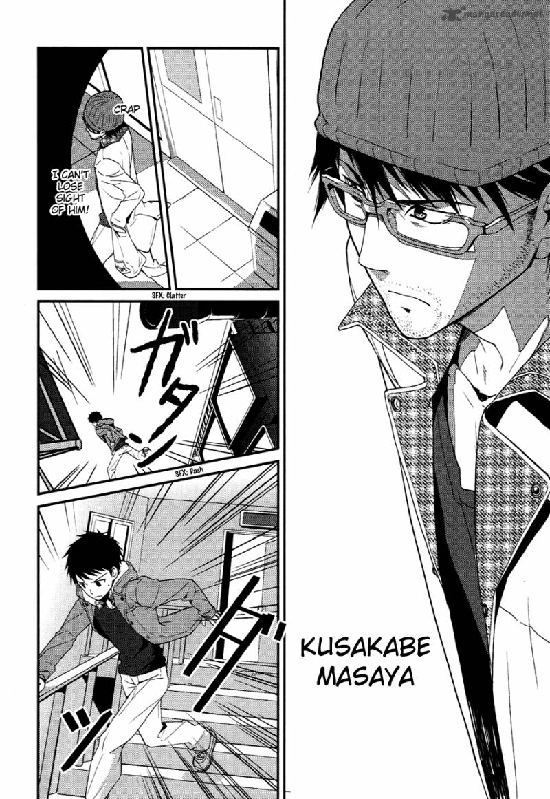 Kamisama No Memo Chou 6 22