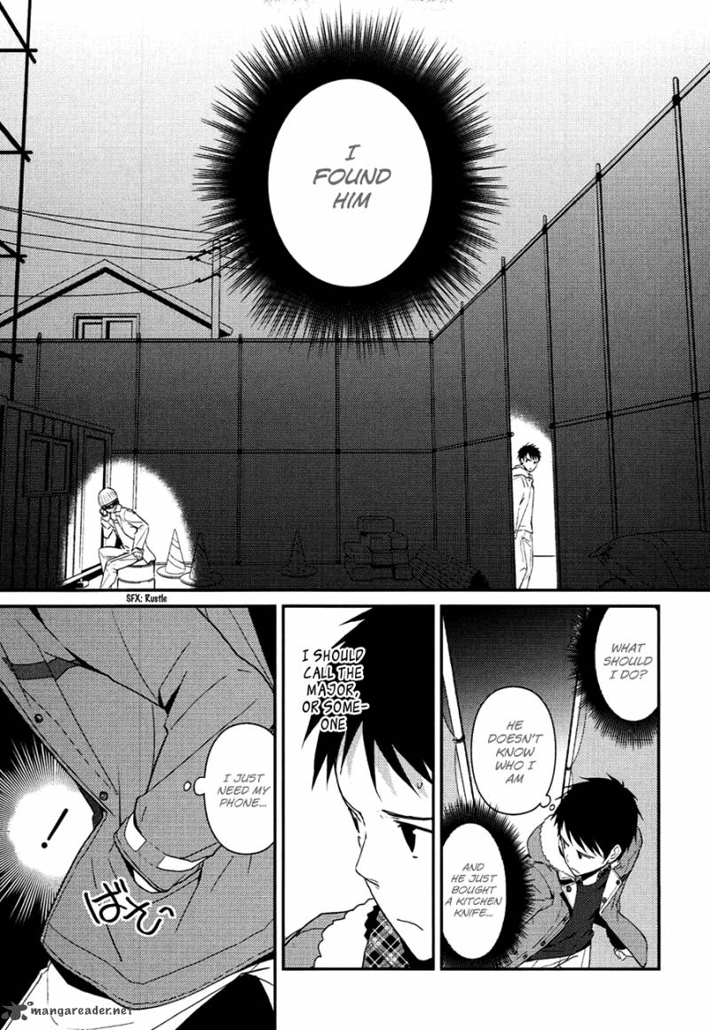 Kamisama No Memo Chou 6 25