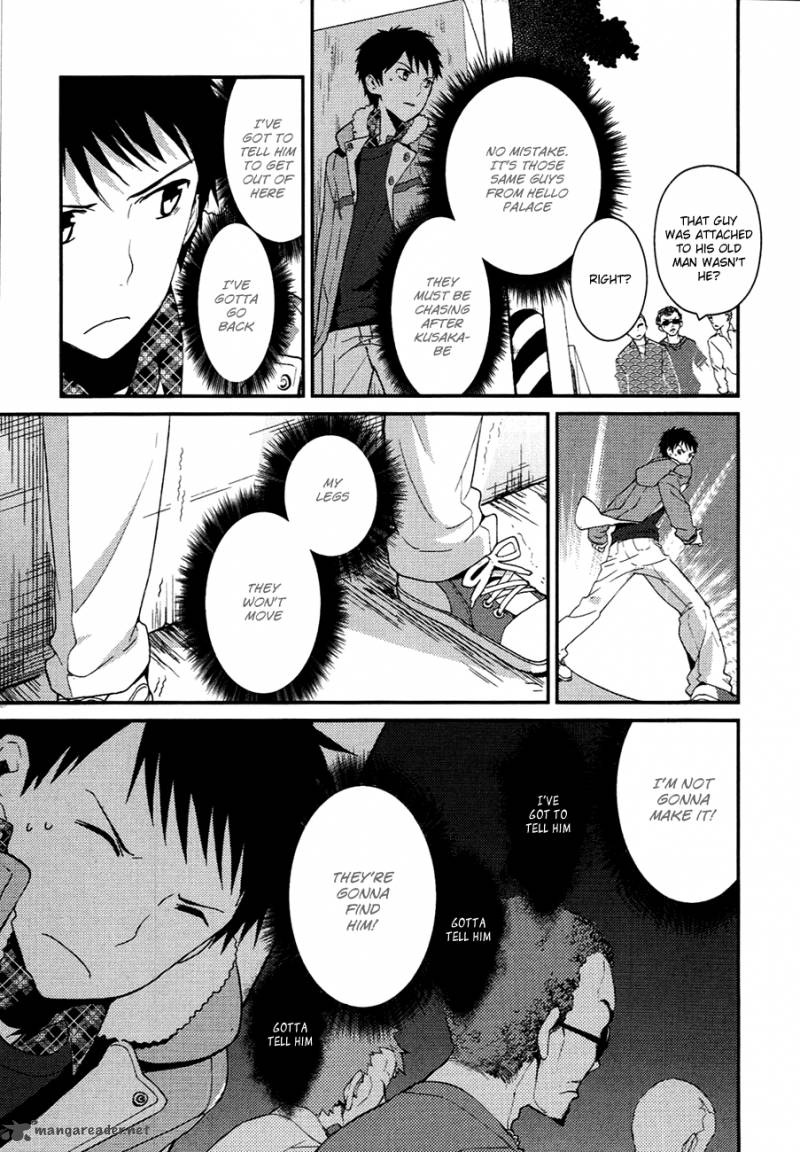 Kamisama No Memo Chou 6 27