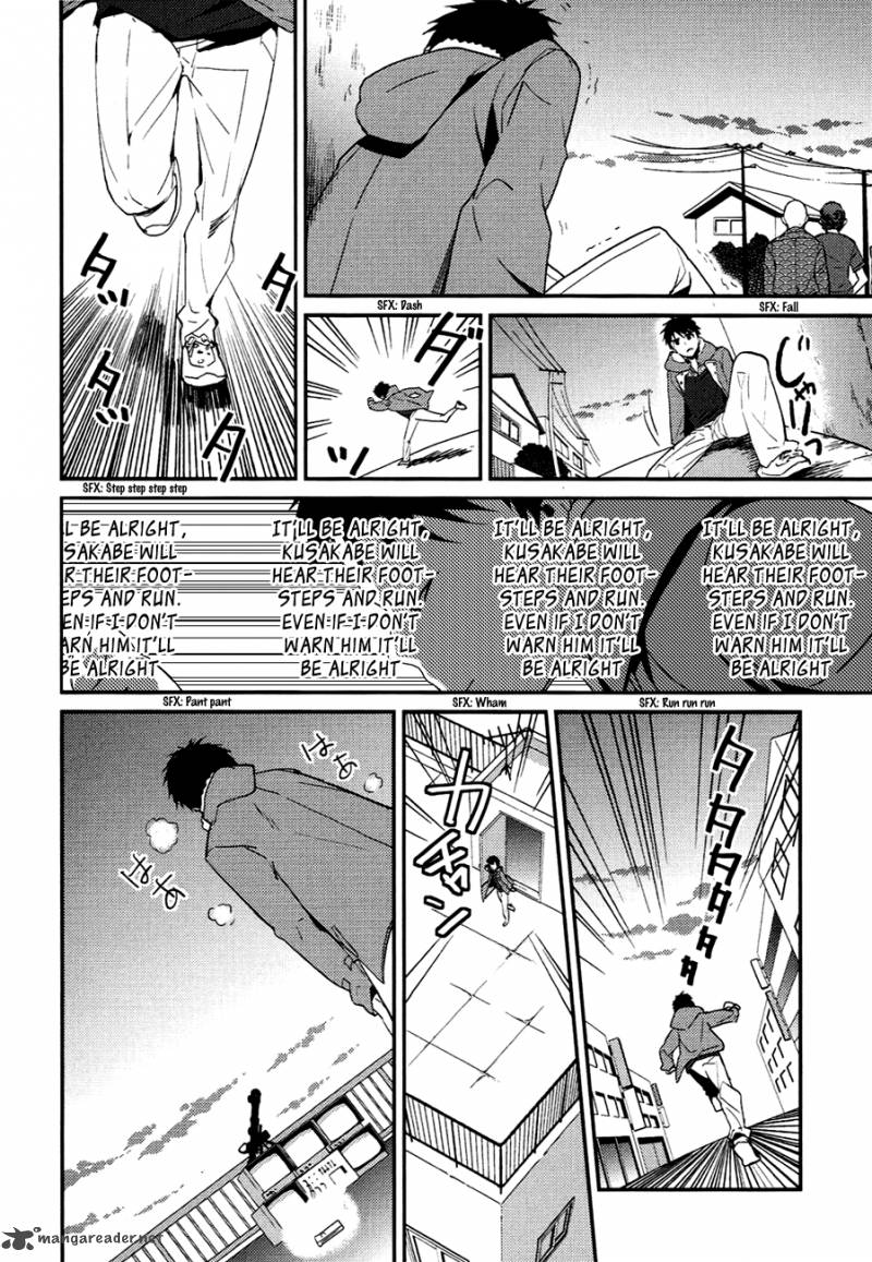 Kamisama No Memo Chou 6 28