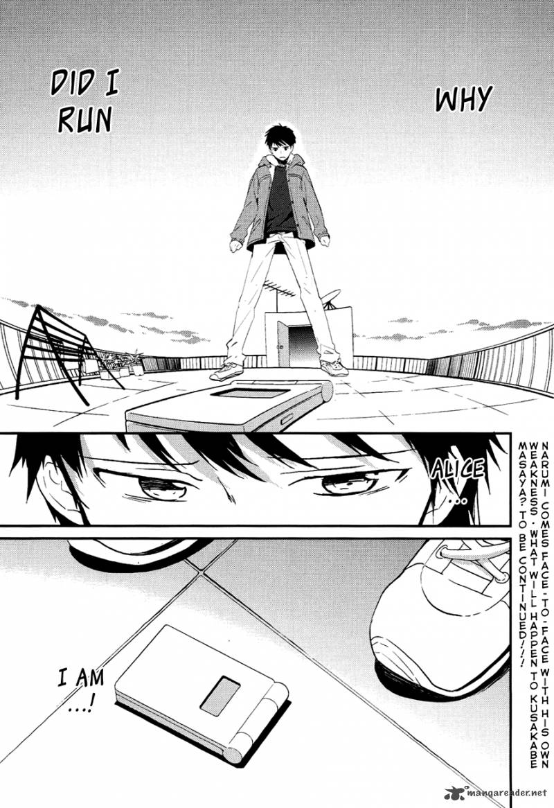Kamisama No Memo Chou 6 29