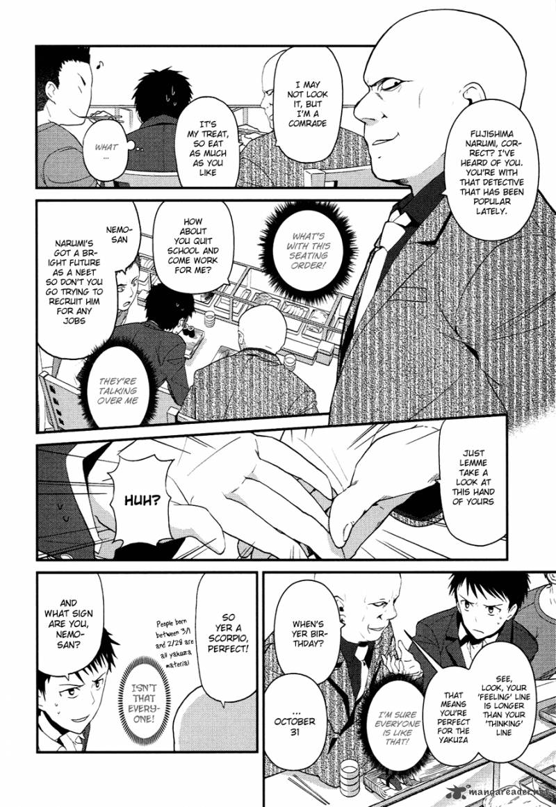 Kamisama No Memo Chou 6 6