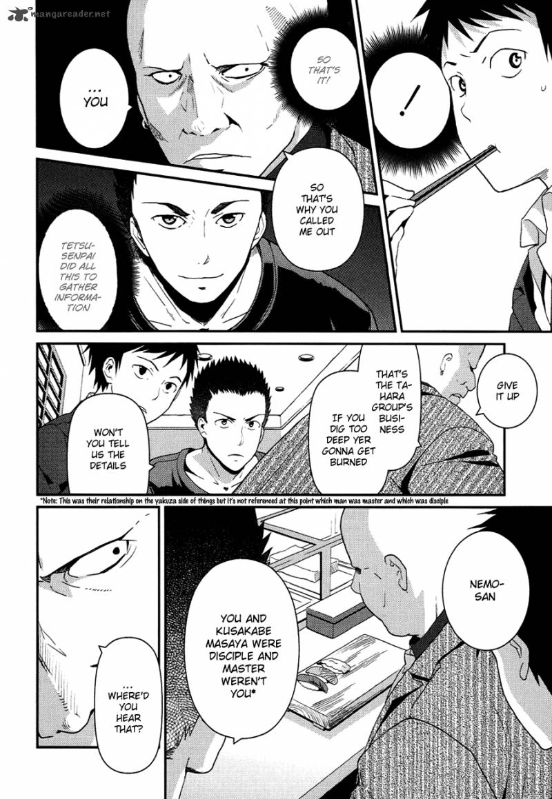 Kamisama No Memo Chou 6 8