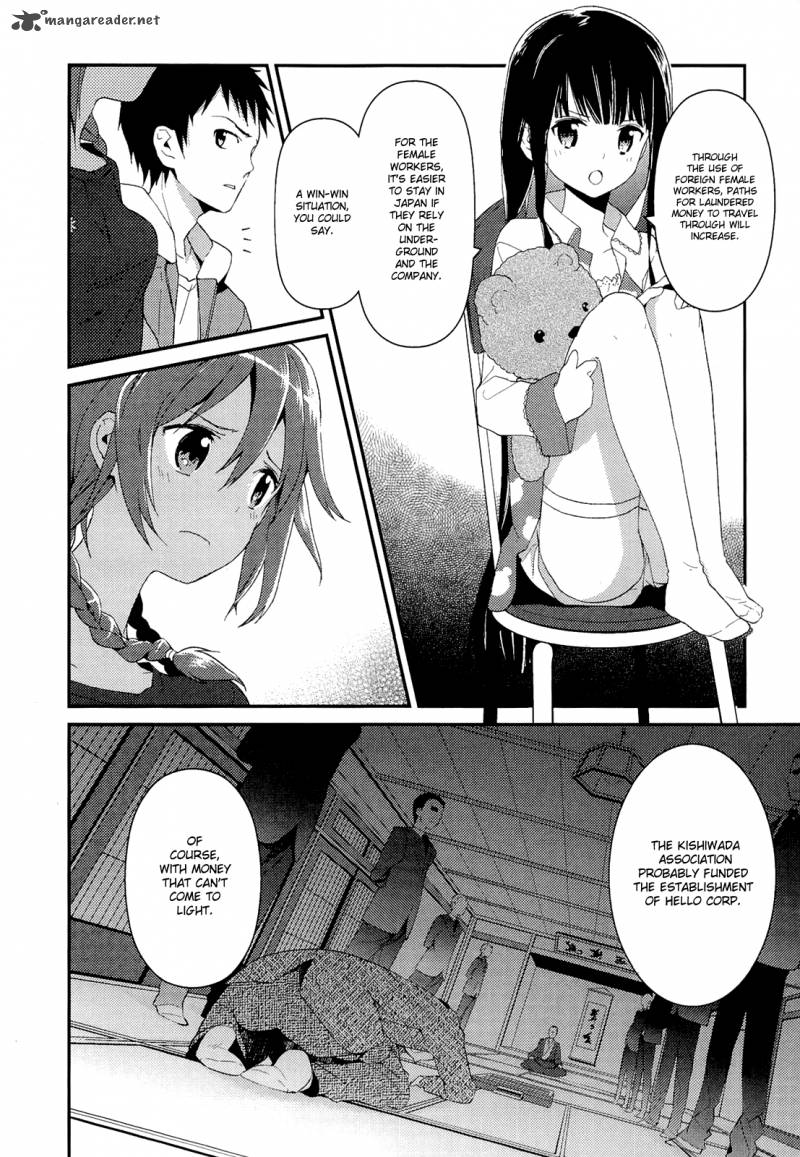 Kamisama No Memo Chou 9 12
