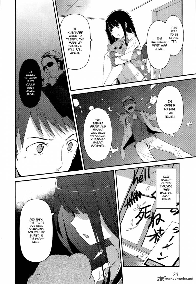 Kamisama No Memo Chou 9 20