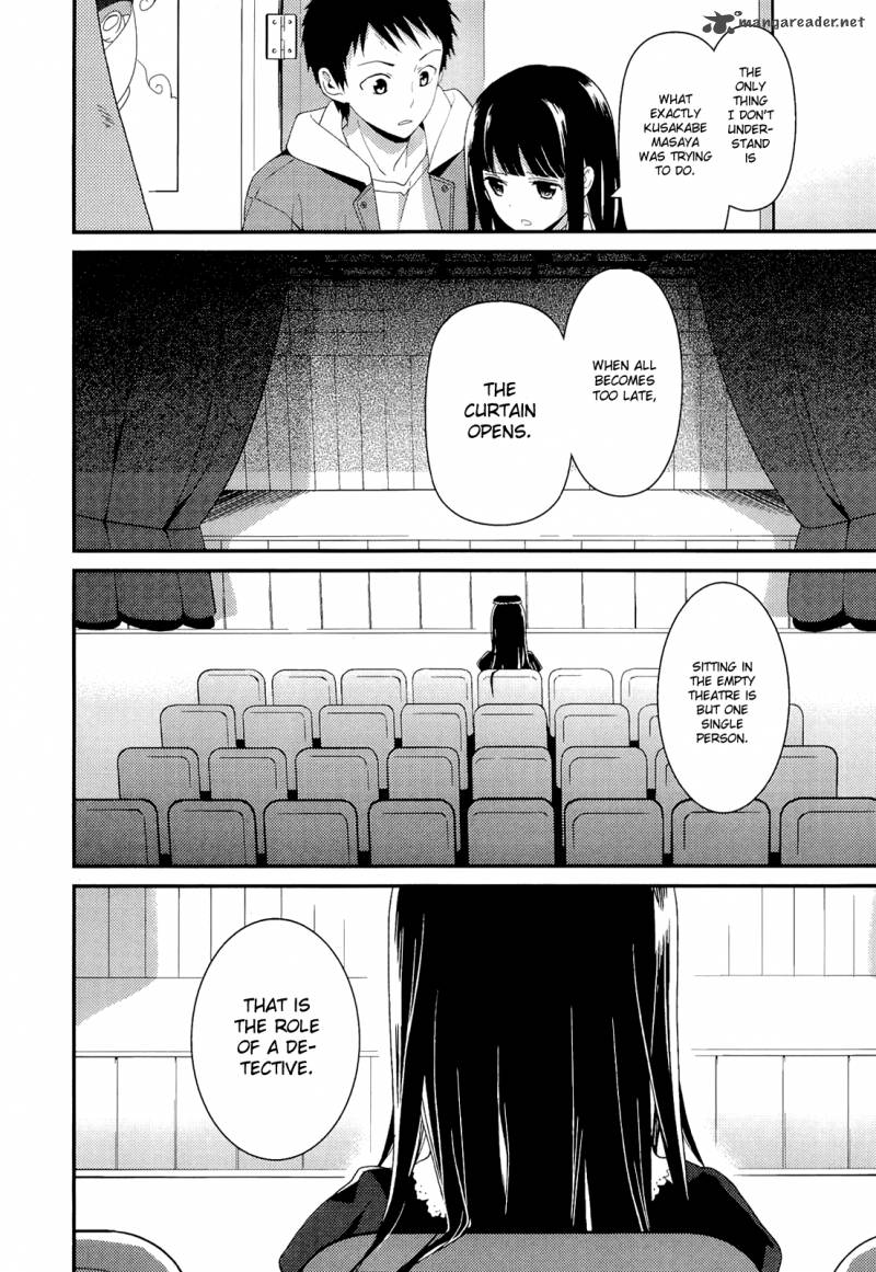 Kamisama No Memo Chou 9 4