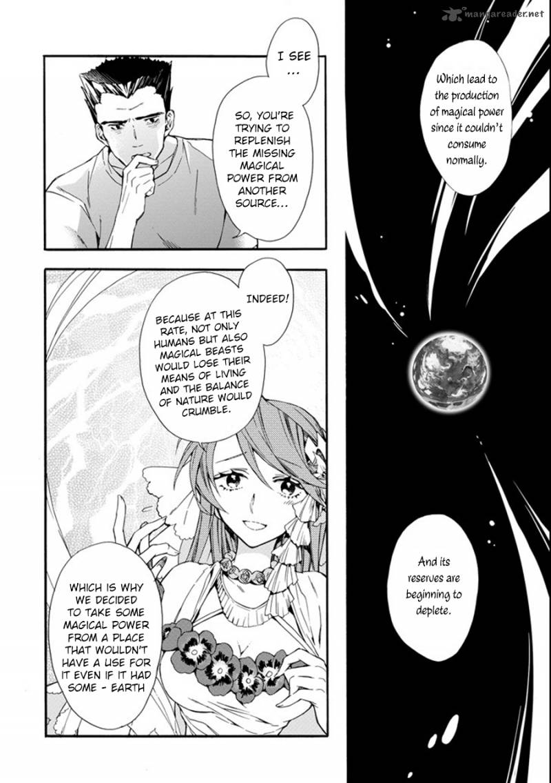 Kamitachi Ni Hirowareta Otoko 1 19