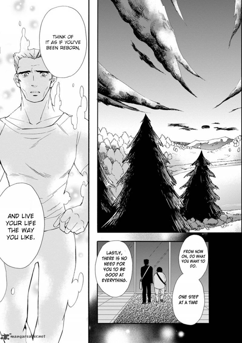 Kamitachi Ni Hirowareta Otoko 1 26