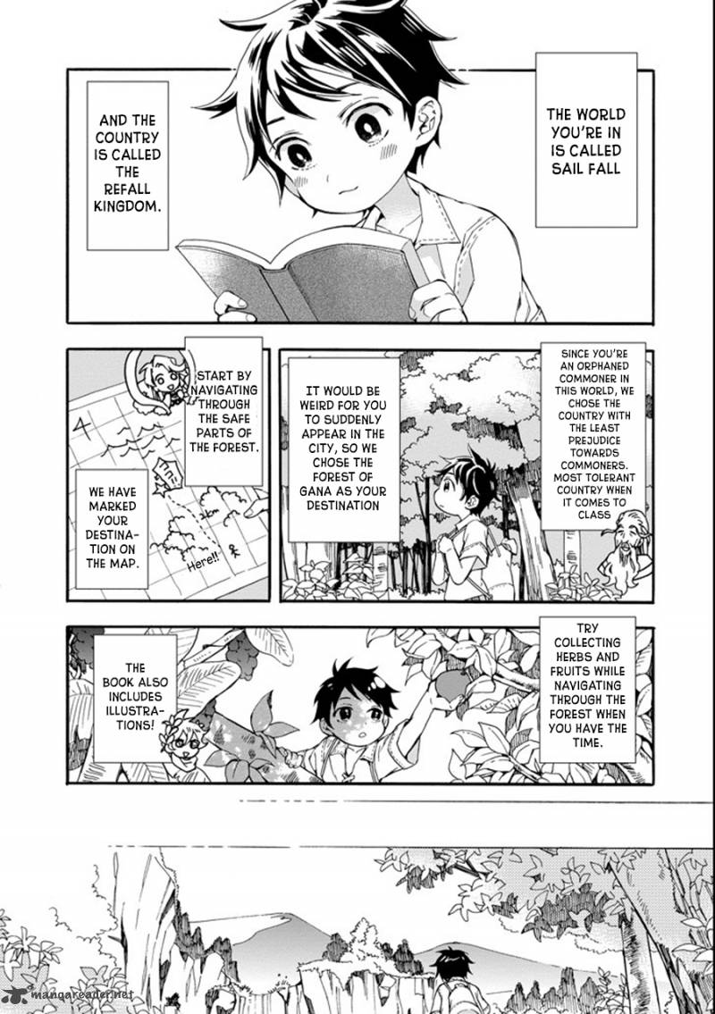 Kamitachi Ni Hirowareta Otoko 1 32