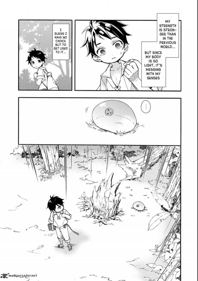 Kamitachi Ni Hirowareta Otoko 1 36