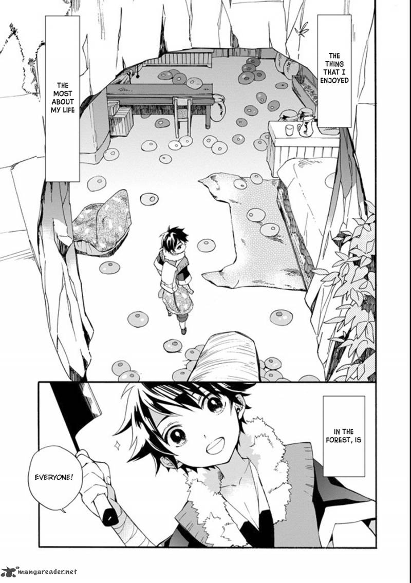 Kamitachi Ni Hirowareta Otoko 1 44