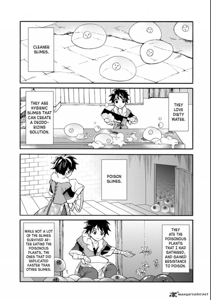 Kamitachi Ni Hirowareta Otoko 1 48