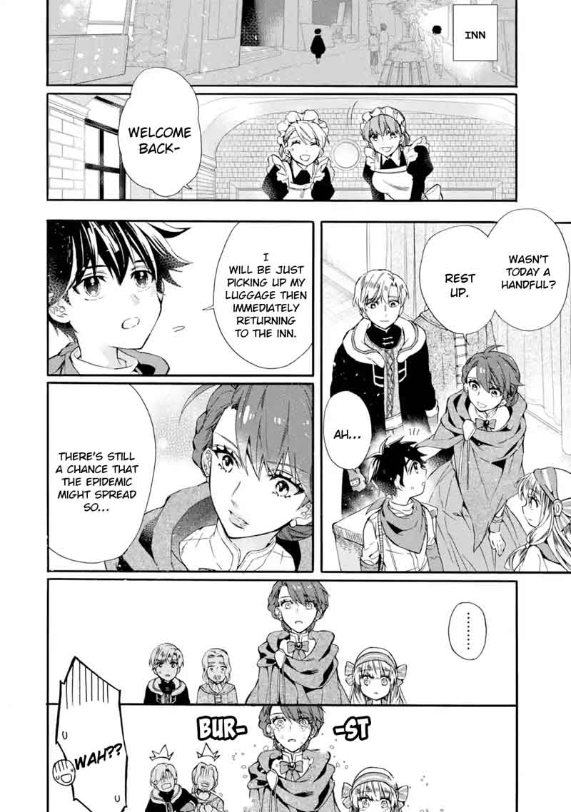 Kamitachi Ni Hirowareta Otoko 10 13
