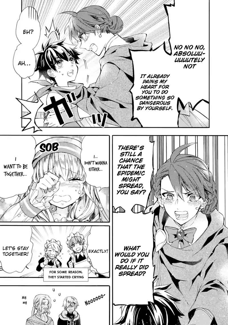 Kamitachi Ni Hirowareta Otoko 10 14
