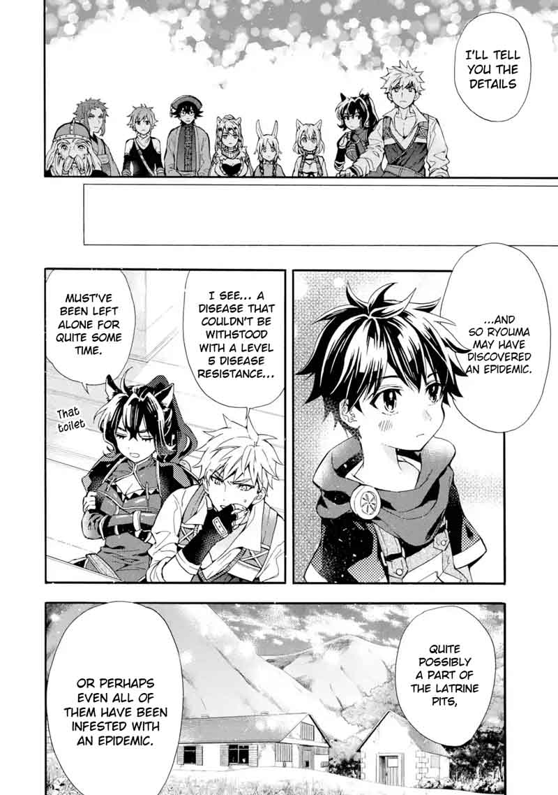 Kamitachi Ni Hirowareta Otoko 10 18