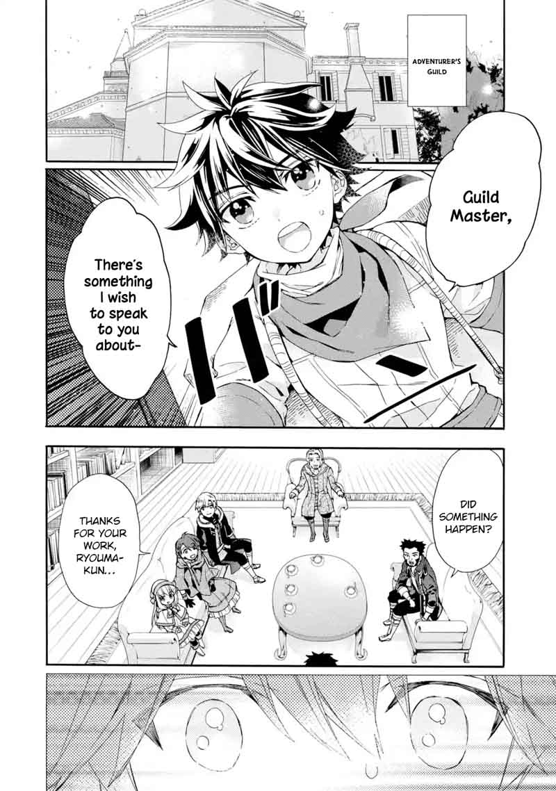 Kamitachi Ni Hirowareta Otoko 10 3