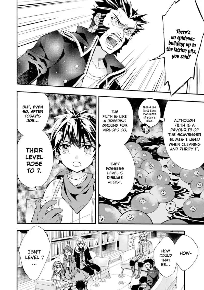 Kamitachi Ni Hirowareta Otoko 10 5