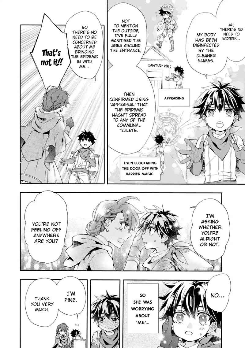 Kamitachi Ni Hirowareta Otoko 10 7