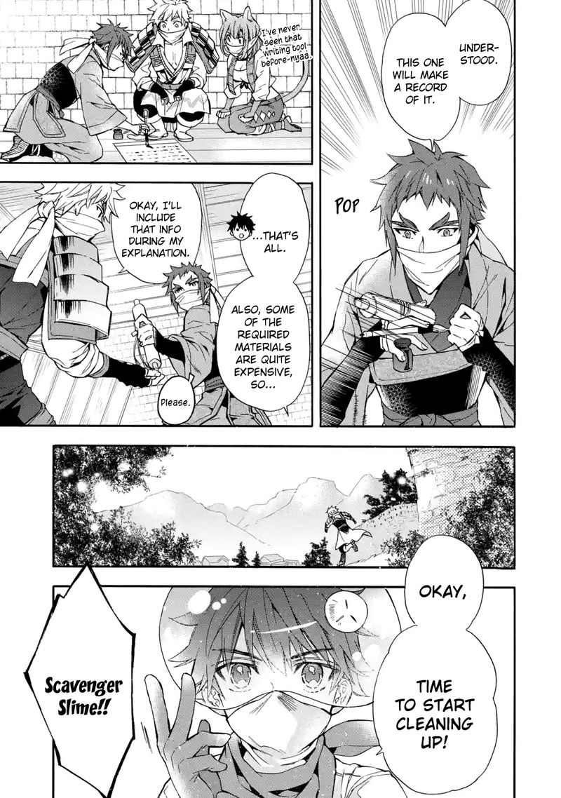 Kamitachi Ni Hirowareta Otoko 11 10