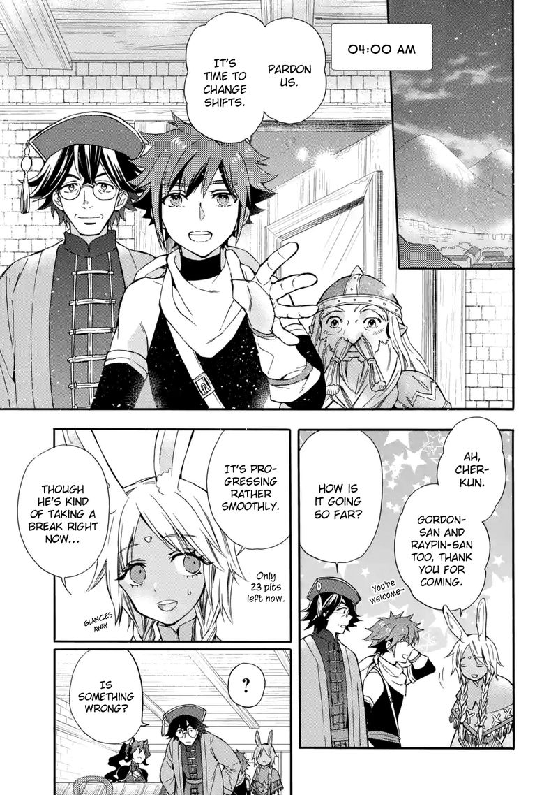 Kamitachi Ni Hirowareta Otoko 11 21